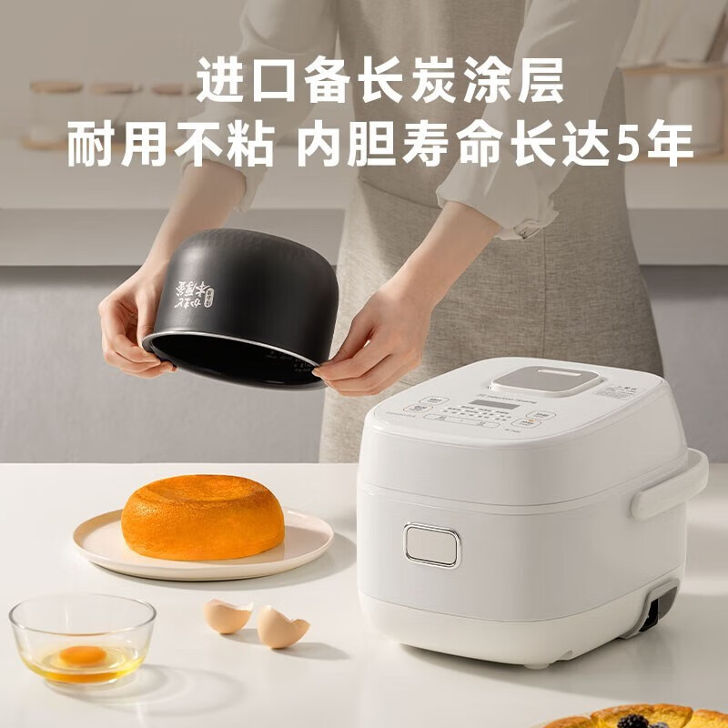 东芝(TOSHIBA)鲜饭煲多功能家用IH智能发芽米电饭煲电饭锅3L快速饭2-6人RC-10HSC