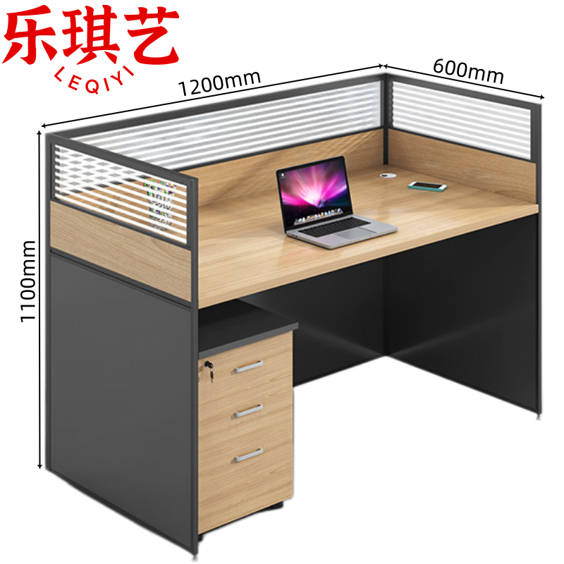 乐琪艺 电脑桌单人张