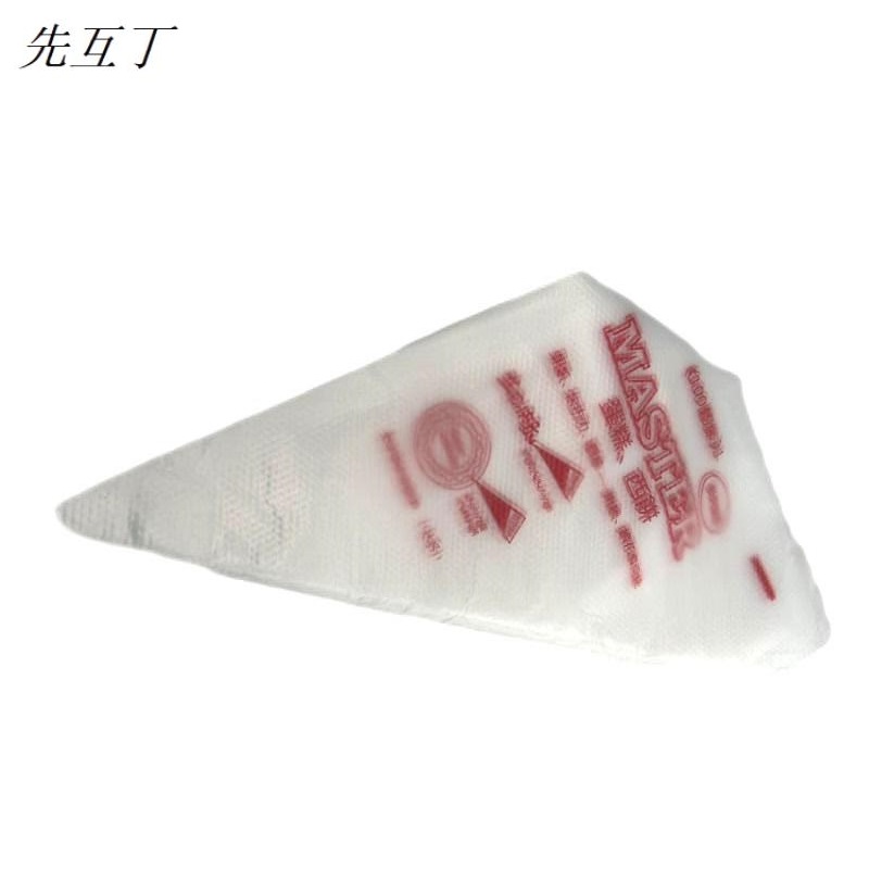 先互丁 裱花袋中号 M码(100只) 包高清大图