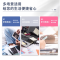 得力72672 文件夹整理袋 / 30页资料册 / 颜色随机(1个)(定制)