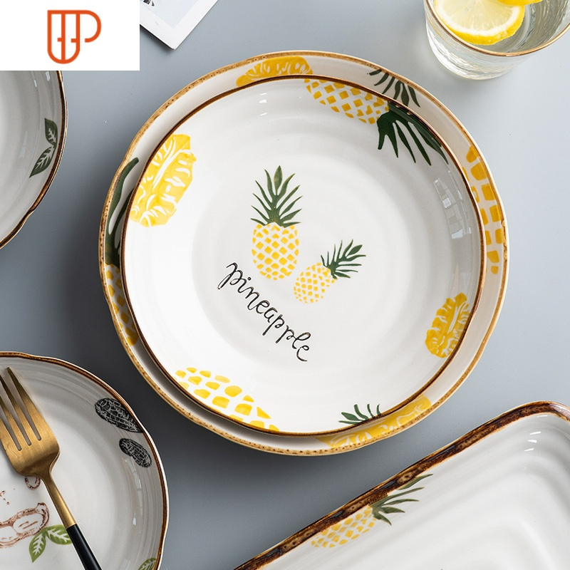 盘子菜盘家用陶瓷碟子餐盘创意水果盘方形网红菜碟日式餐具套装国泰家