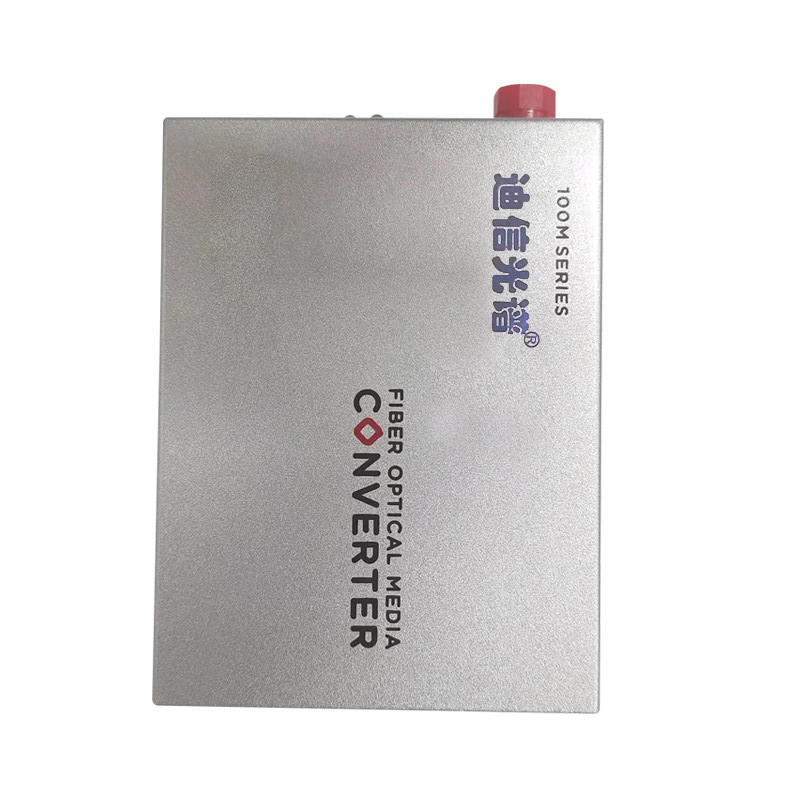 迪信光谱 百兆单纤FC光口收发器 OYD-M1101-F 台高清大图