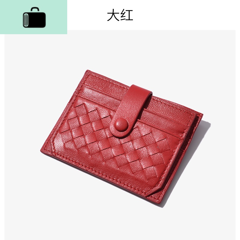 真皮编织卡包女士小羊皮拉链零钱包男情侣柔软超薄卡夹卡套NEWLAKE 大红