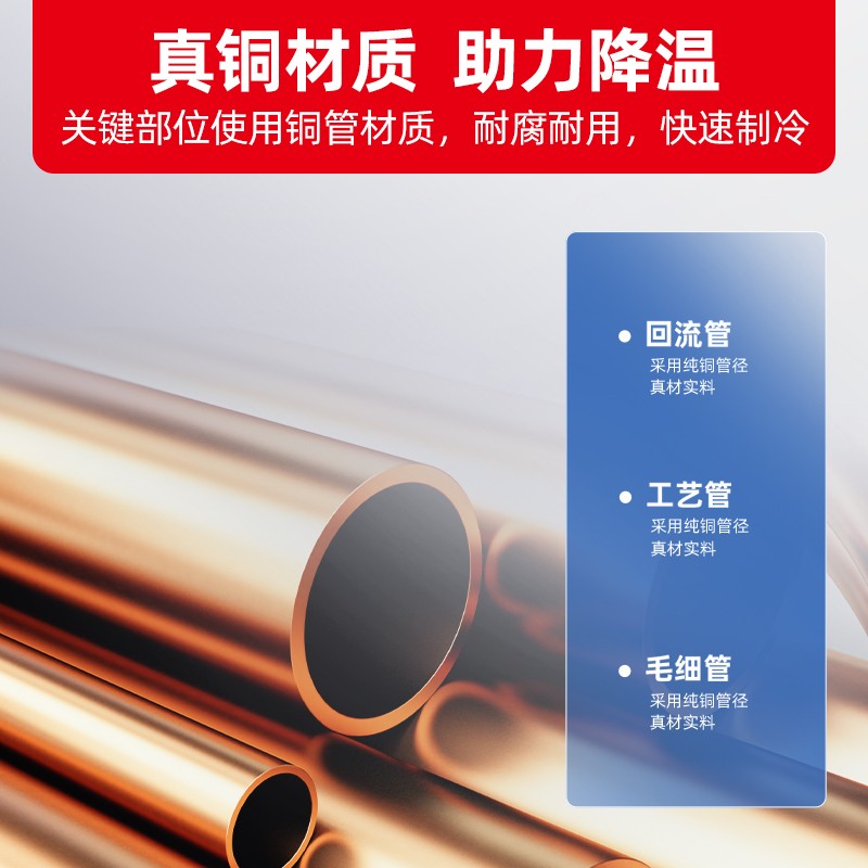 星星(XINGX) BD-860Y 800升商用立式冷冻柜全冷冻冰柜超市餐饮商用展示柜四门厨房冰箱高清大图