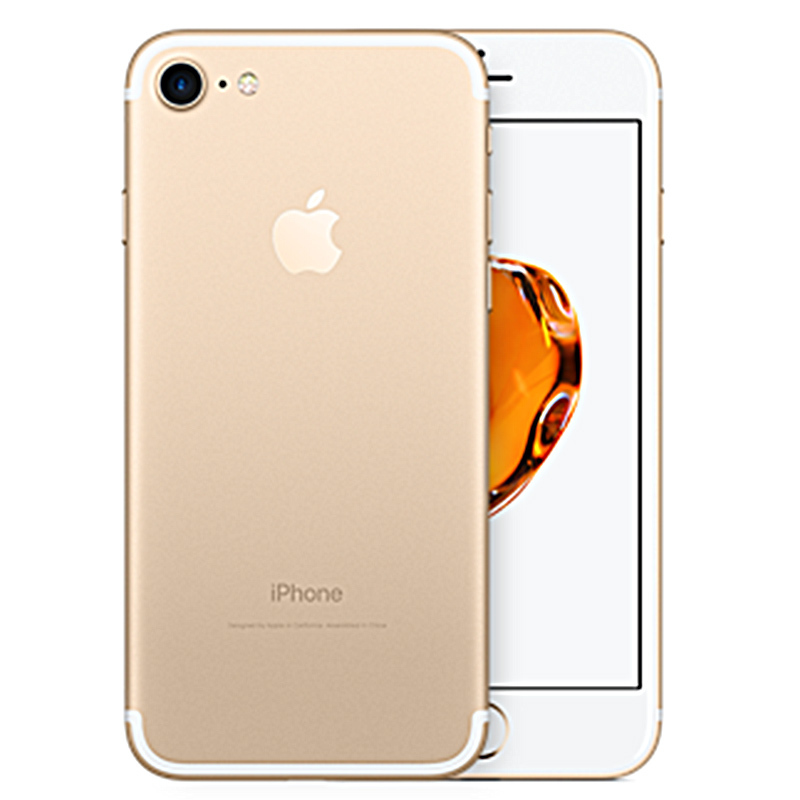 苹果(Apple) iPhone 7 32GB 金色 移动联通电信全网通4G手机 A1660