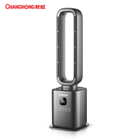 长虹(CHANGHONG)无叶暖风机取暖器黑色2200W卧室家用制热速热智能定时控温遥控香薰CDN-RN49PR