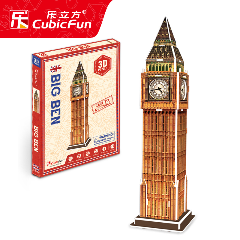 乐立方3d立体模型迷你建筑智力开发男孩儿童拼图玩具女3 6岁4 伦敦大本钟报价 参数 图片 视频 怎么样 问答 苏宁易购