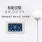 净松(VARKI)家用双向流变频全热交换中央吊装式新风系统 商用管道换气机新风机吊顶 智能空气净化器VF-D250BNS