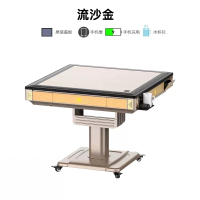 自动麻将机智能全自动可折叠单脚家用四口麻将机
