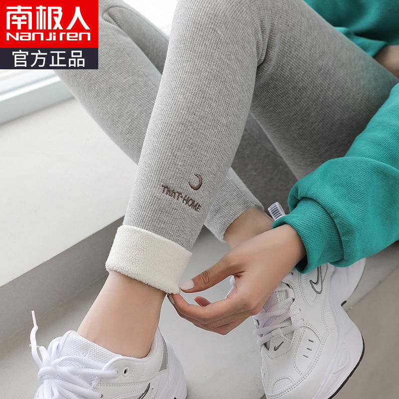 打底裤女外穿高腰秋冬季加绒加厚秋裤大码一体防寒保暖棉裤高清大图