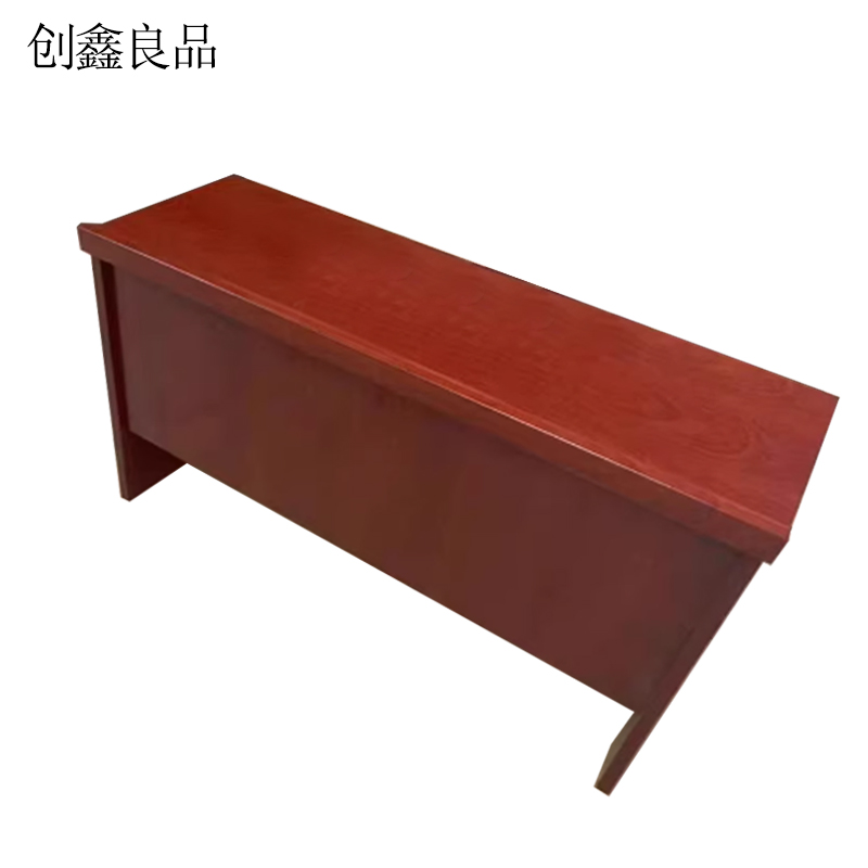 创鑫良品 会议室条桌 1.2米 /件高清大图