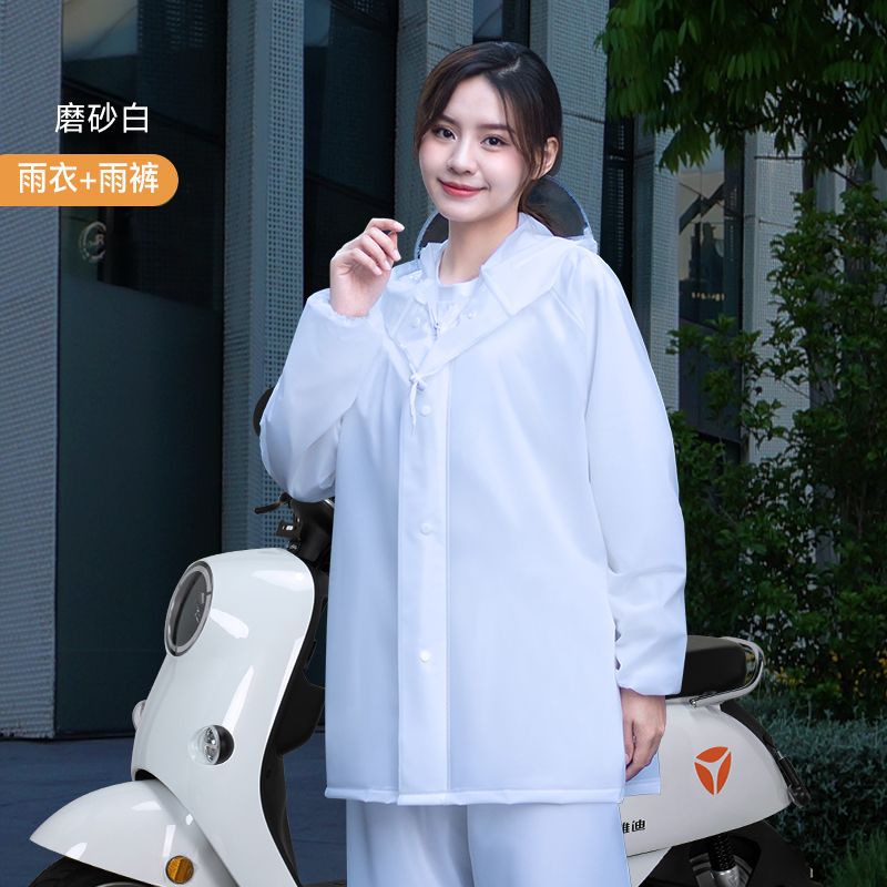 雨衣雨裤套装女款加厚成人全身防暴雨外卖男电动车一体式干活雨衣 磨砂白【大帽檐+无口袋】 中号（160-170cm）