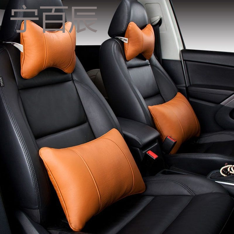 汽车头枕宝骏560510730四季头枕310护颈枕腰靠垫抱枕脖子枕头