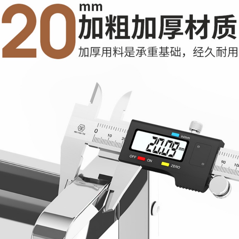 攸形 储物架三层个高清大图