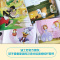 [中班]迪士尼我会自己读第4级 [正版]6册学而乐迪士尼我会自己读第3级拼音认读故事书童趣出版社儿童书籍解决识字少阅
