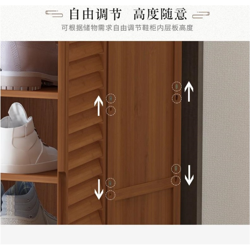 悦兴诚简易鞋柜123*33*115cm个高清大图