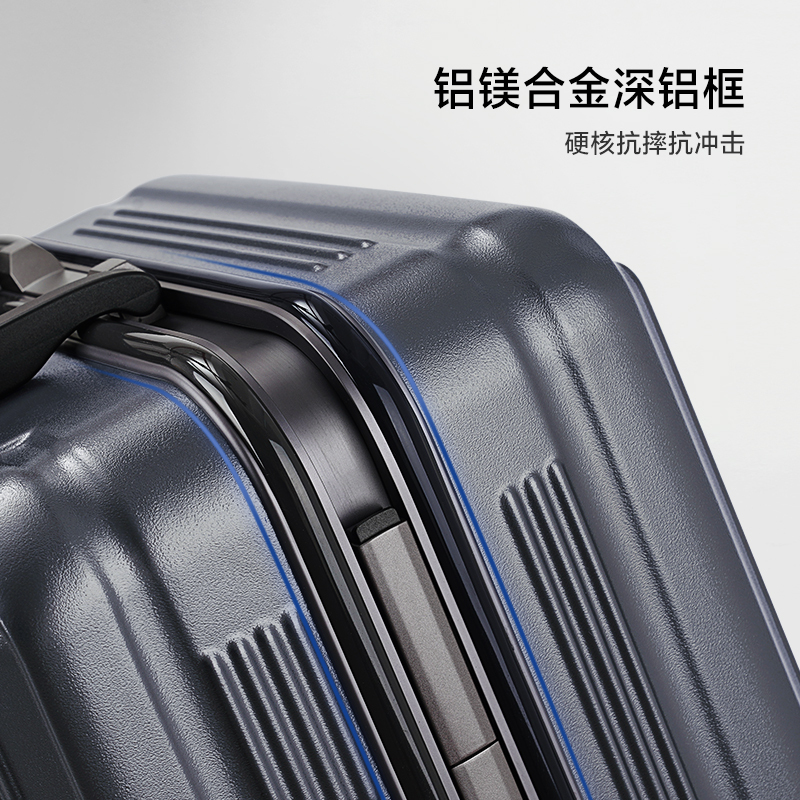 爱华仕梦想赛道铝框拉杆箱女行李箱20寸登机箱子24大容量旅行箱男