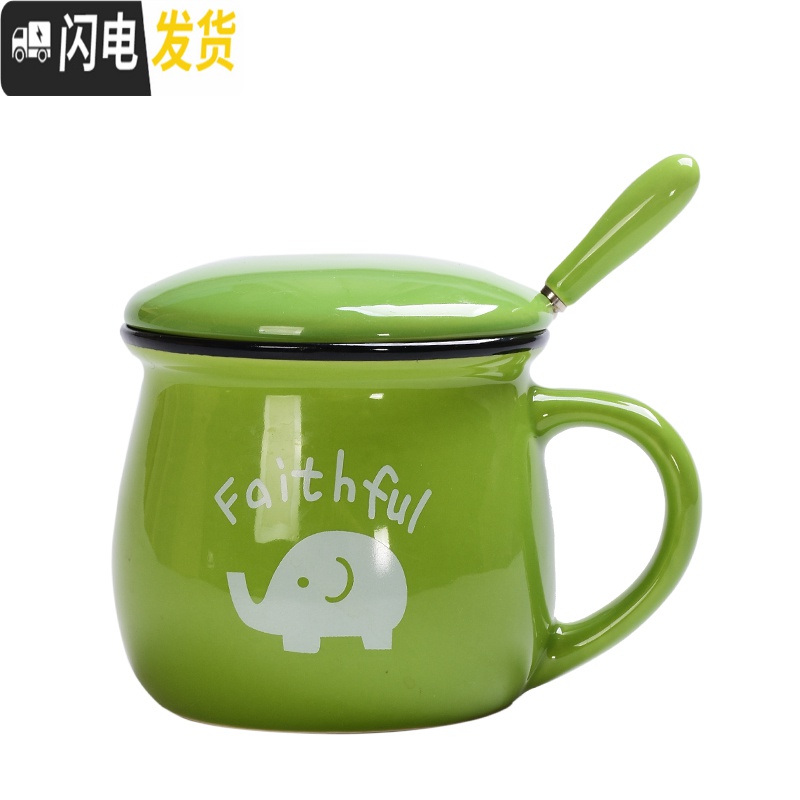 三维工匠可爱陶瓷杯子带盖勺马克杯创意个性杯子潮流情侣喝水杯家用咖啡杯 粉色杯带竹盖瓷勺图案随机咖啡器具高清大图