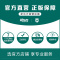 SAT巴朗词表学练测 乱序SAT单词 练习 新东方英语 巴朗词表 SAT词汇练习【新东方官方店】