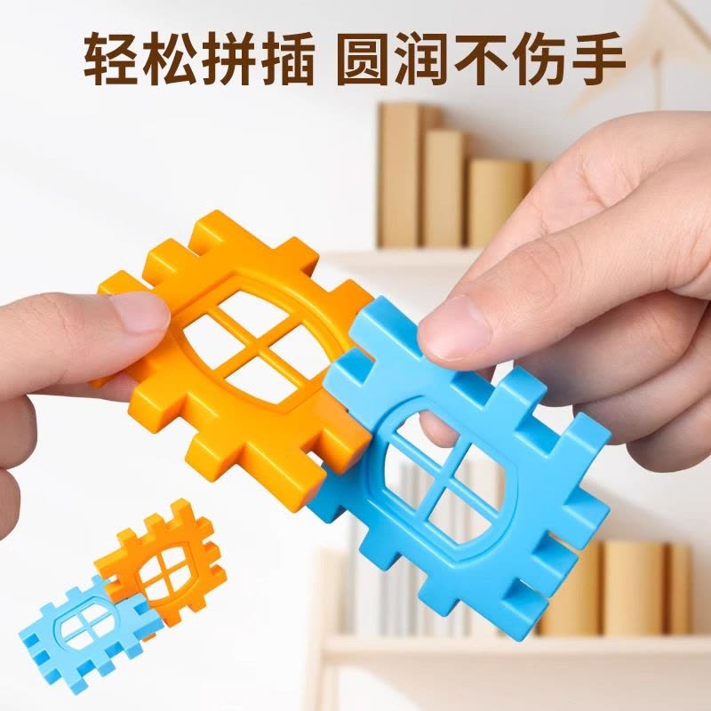 儿童搭房子积木拼装益智玩具3到6岁女男孩大颗粒方块生日礼物拼图图片