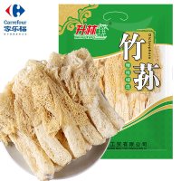 升林竹荪35g