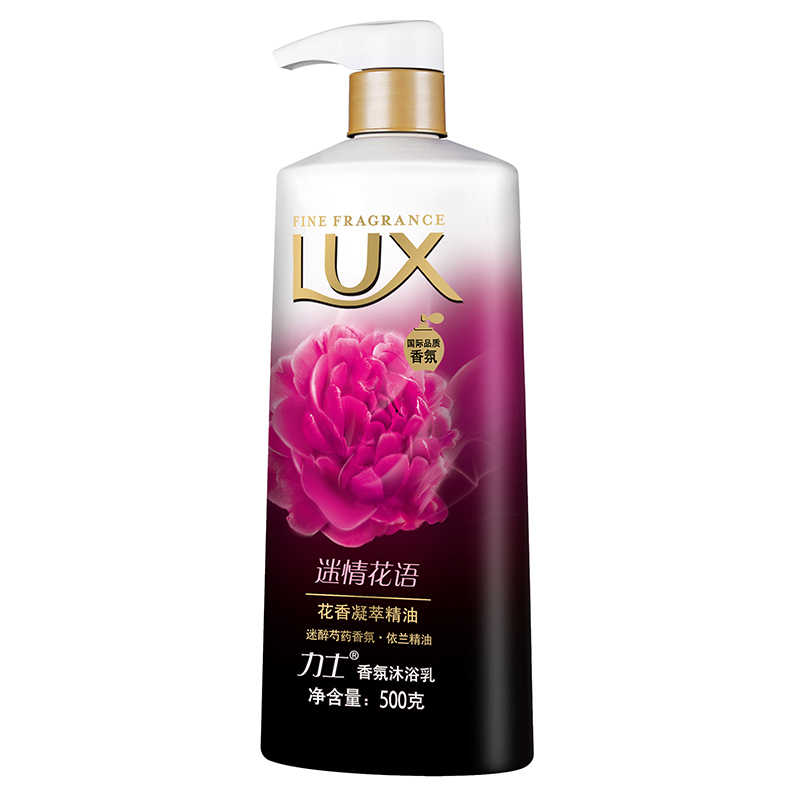 力士(Lux)沐浴露 香氛沐浴乳 迷情花语500g 迷醉芍药香氛 依兰精油【联合利华】