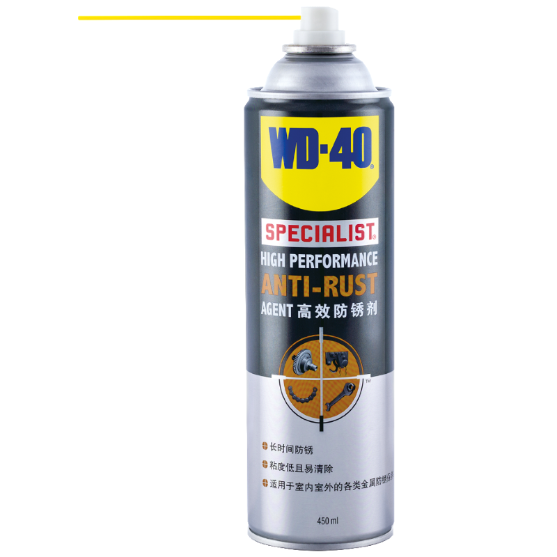 WD-40 专家级高效防锈剂 450ML