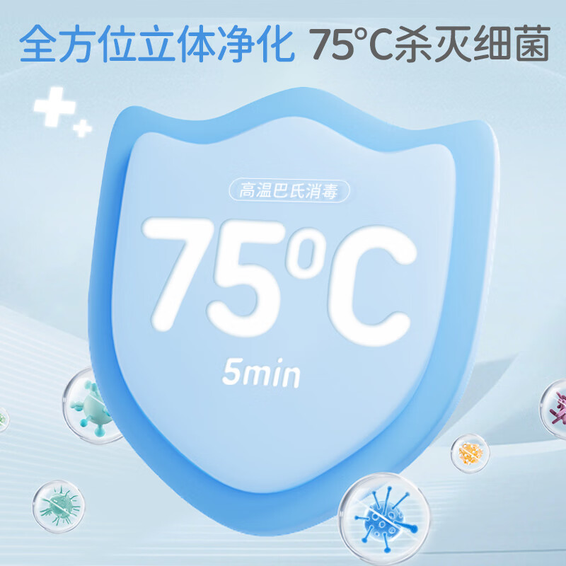 摩飞电器 辅食碗婴儿智能恒温碗 MR5700 黄高清大图