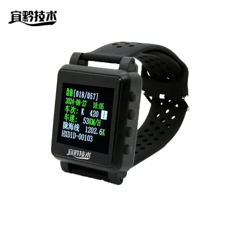 宜黔技术 公共安全施工接近预警设备 LC-BBJ09 台