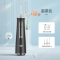 博皓超声波水瀑冲牙器便携式水牙线正畸家用旗舰店洁牙洗牙神器 5025pro墨黑色