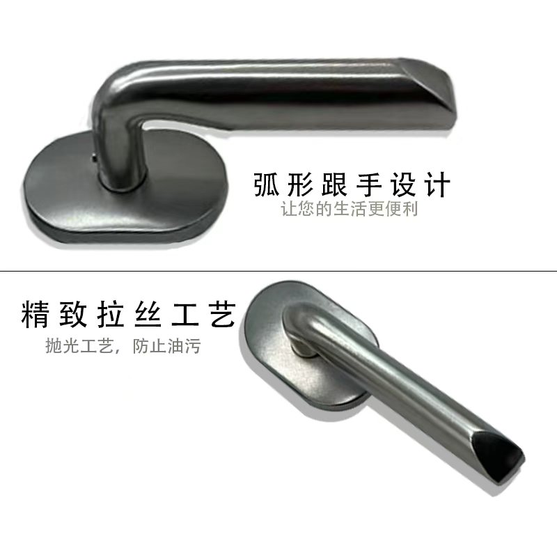 华夏京铁城 门把手 BH02 套高清大图