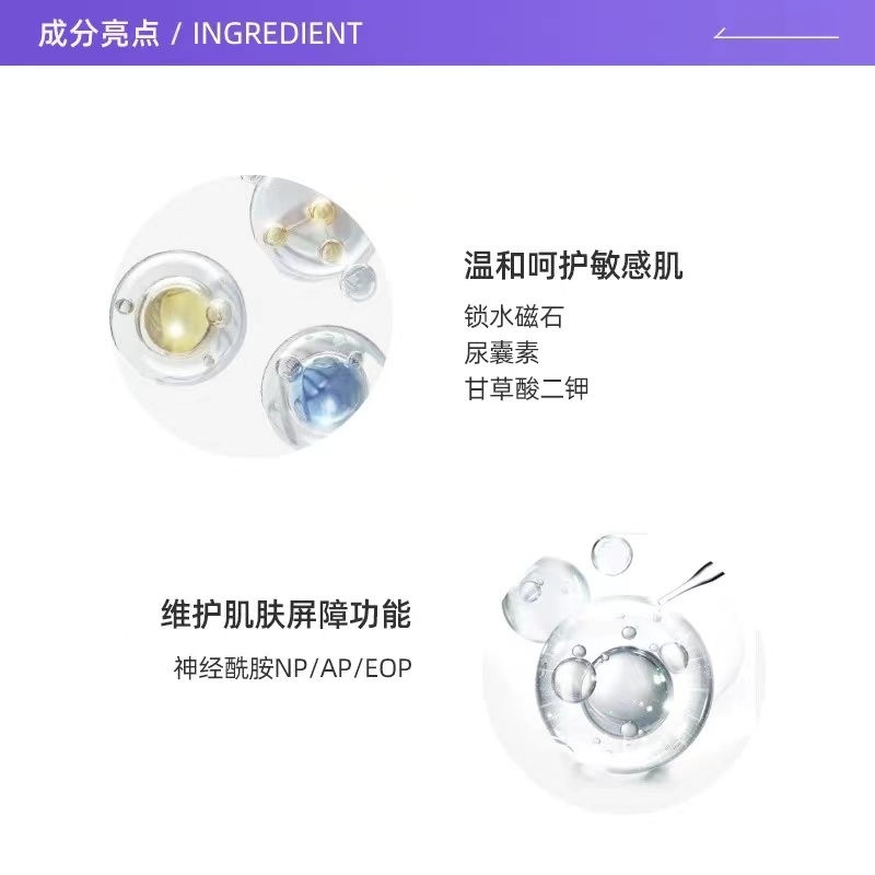 Cetaphil丝塔芙小云朵洗面奶 新旧包装[2支]氨基酸洁面乳深层清洁温和不紧绷舒缓氨基酸表活洗面奶200ml高清大图