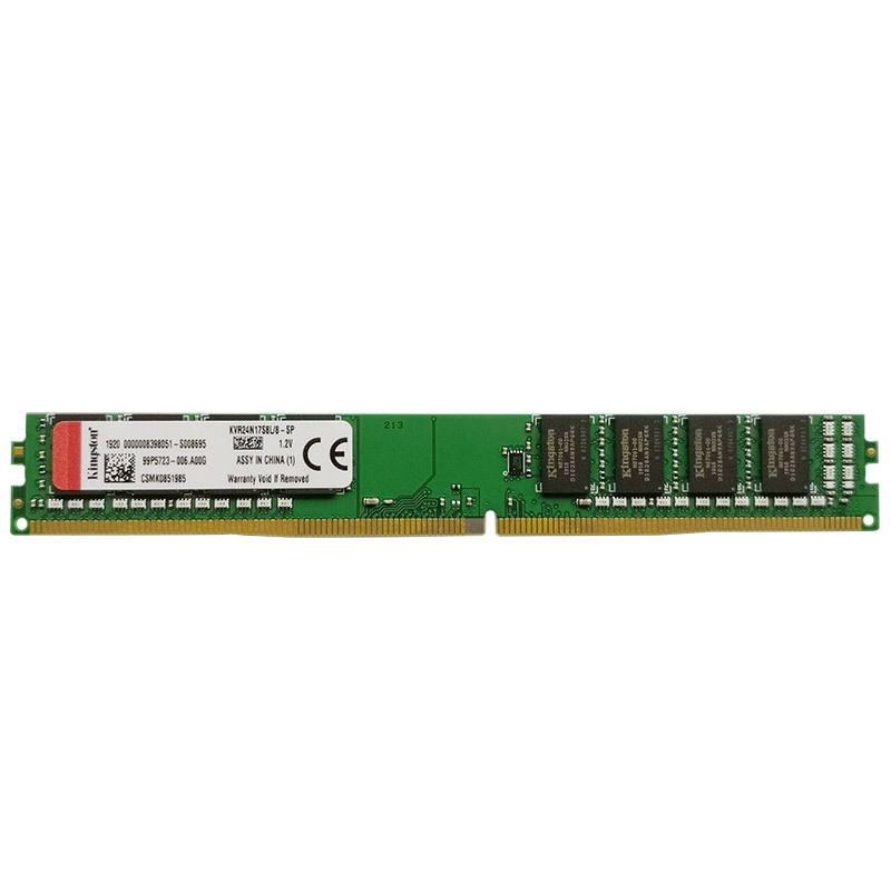 金士顿台式机DDR4内存条4代8G (单位:件)