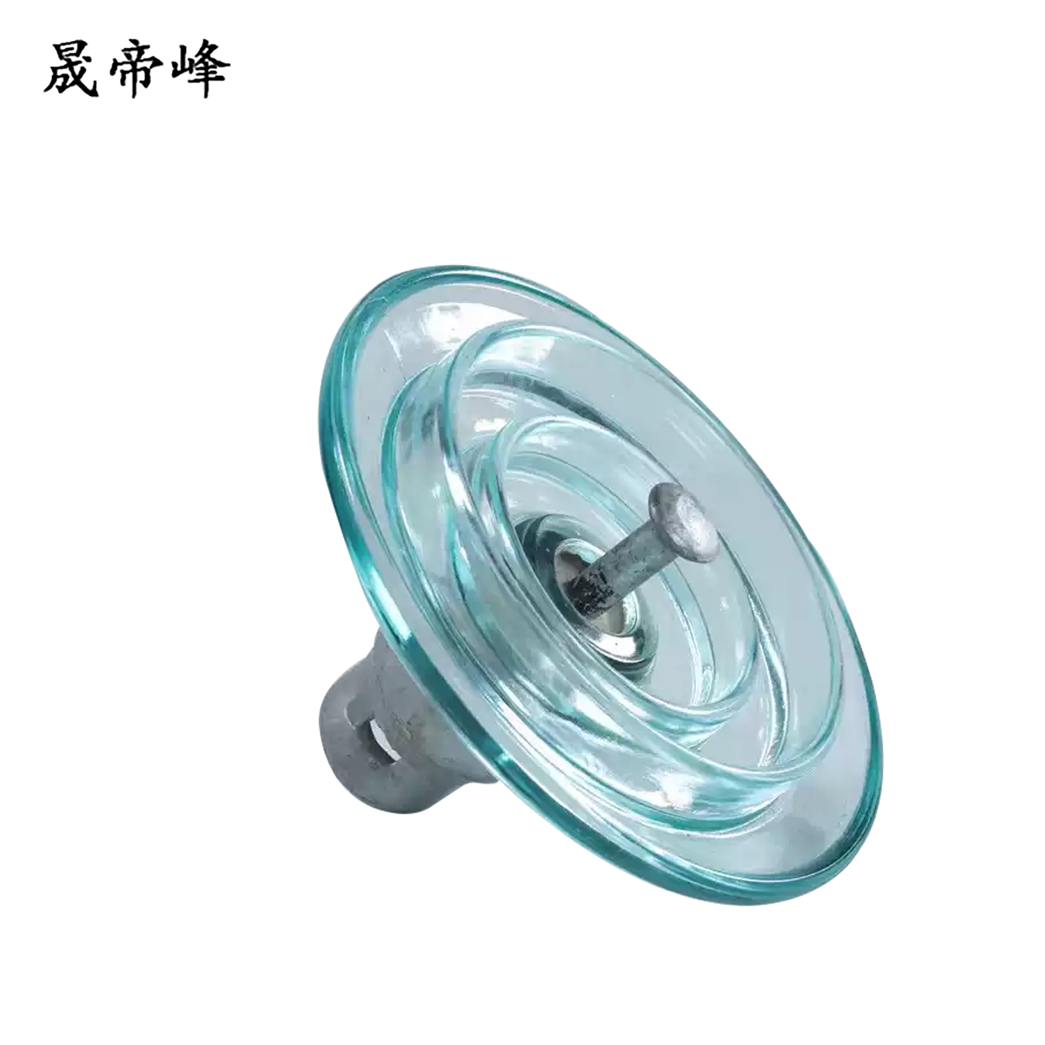 晟帝峰 悬式瓷瓶 U70BP/146D 个高清大图