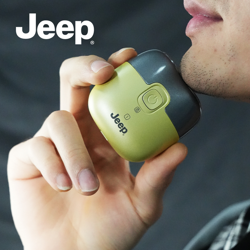 吉普Jeep剃须刀E2随机颜色高清大图