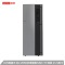 联想(Lenovo)天逸510Pro九代酷睿高性能 商务家用高效办公学习分体机台式电脑主机