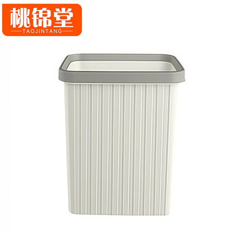 桃锦堂-垃圾桶高清大图