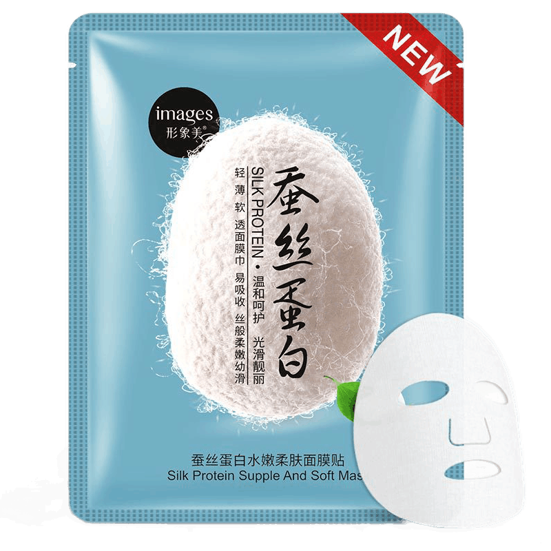 [20贴套装]形象美蚕丝蛋白凝润补水面膜20贴 五种组合 保湿水嫩细滑蚕丝蛋白面膜化妆品高清大图