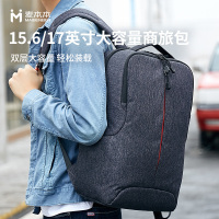 麦本本笔记本电脑包双肩包15.6/17英寸大容量牛津布男女旅行背包