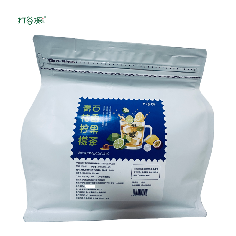 打谷塬 青桔柠檬百香果茶 300g 袋高清大图