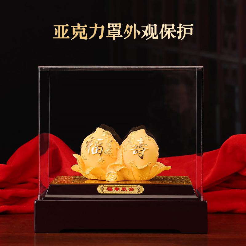 家柏饰(CORATED)福寿双全寿桃摆件绒工艺品送爷爷奶奶长辈生日大寿贺礼高清大图