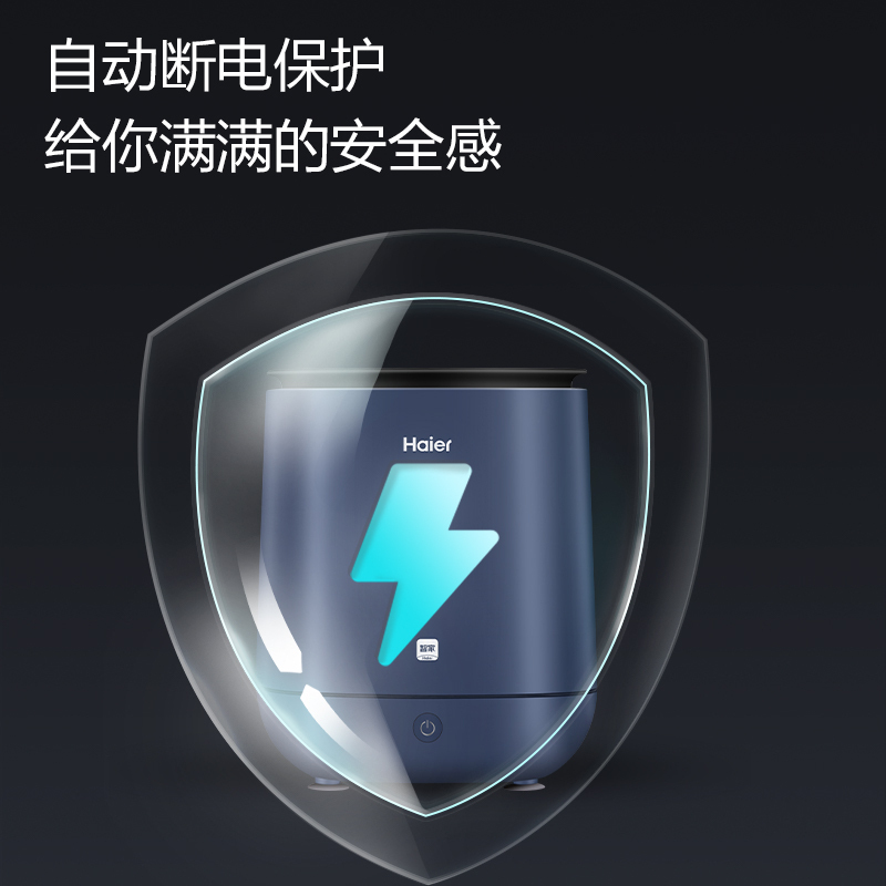 海尔家用小型碗筷 刀具 筷子消毒机HY-SDK1A厨房碗筷刀具烘干机 台式紫外线餐具消毒