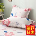谷蝶【清仓】全棉枕套纯棉枕头套单人学生宿舍48x74枕芯套一对装 48cmX74cm 夏末之晨