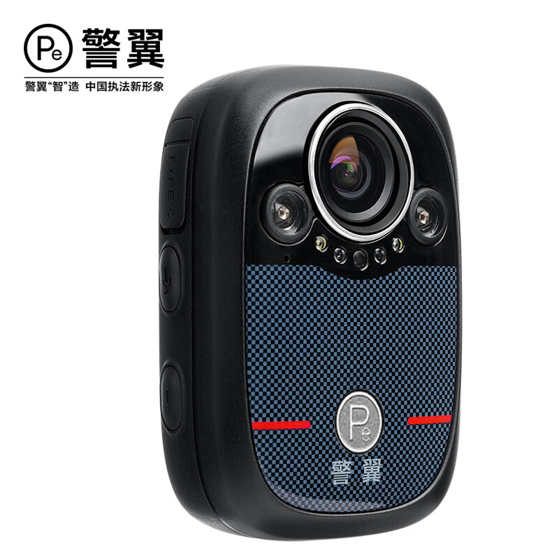 警翼X8执法记录仪防爆小型随身取证高清红外夜视安霸芯片IP68防水[64G内存]高清大图