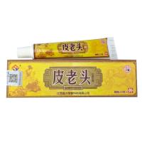 [3送1买5送2]医祺皮老头乳膏软膏皮肤外用乳膏