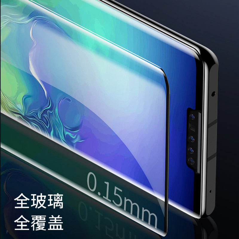 圣幻 [手机膜+镜头膜]5G华为mate40/40pro+钢化膜mate30pro保护膜m30全屏覆盖全胶曲屏镜头膜包边高清大图