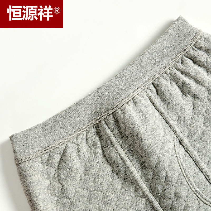 恒源祥男士纯棉秋裤三层夹棉加厚全棉单件打底裤保暖裤线裤男秋冬高清大图