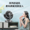 格力(GREE)空气循环扇台式风扇家用直流变频电风扇定时预约WIFI智控香薰小风扇预约电扇 FXTZ-1507Bg3