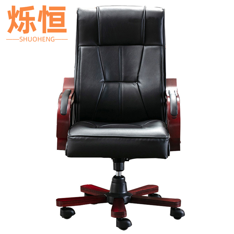 烁恒老板椅高清大图