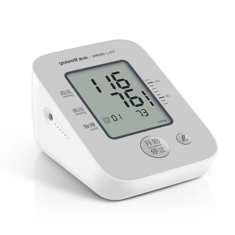 鱼跃(yuwell)臂式电子血压计 ye620f z